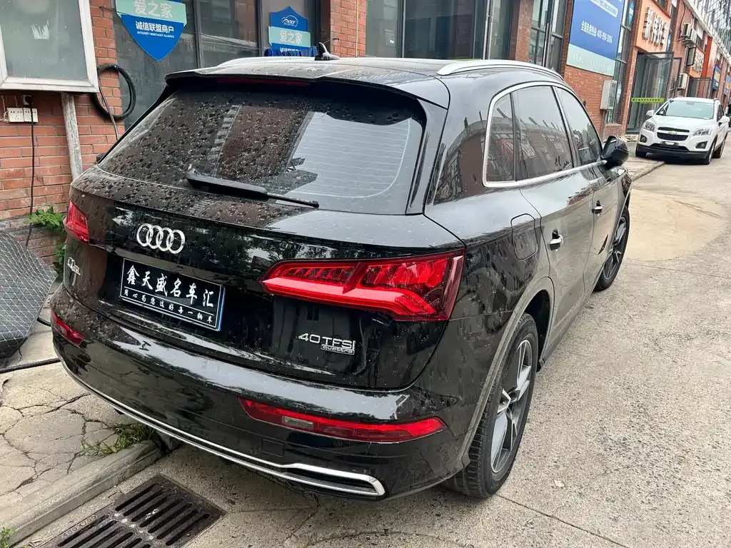 Audi Q5L 2021 из CN, фото 10
