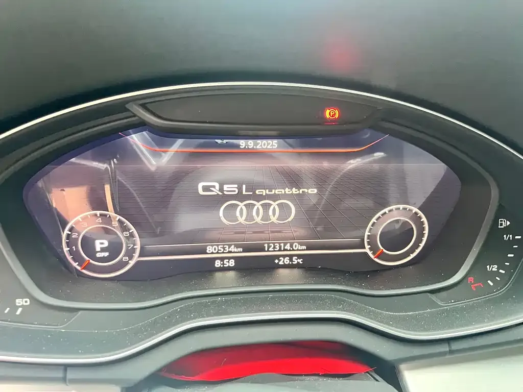 Audi Q5L 2021 из CN, фото 5