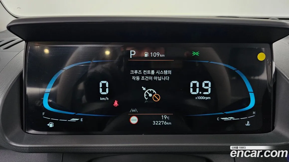 Hyundai Casper 2023 из KR, фото 8