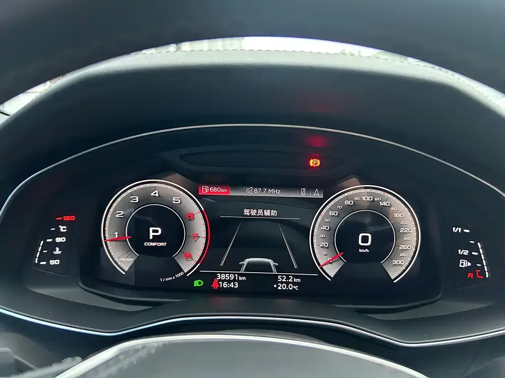 Audi A6L 2024 из CN, фото 10