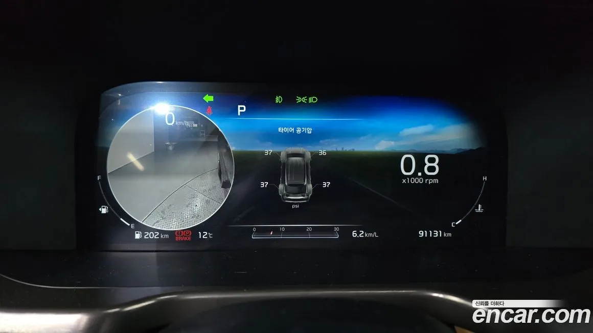Kia Sorento — фото 8