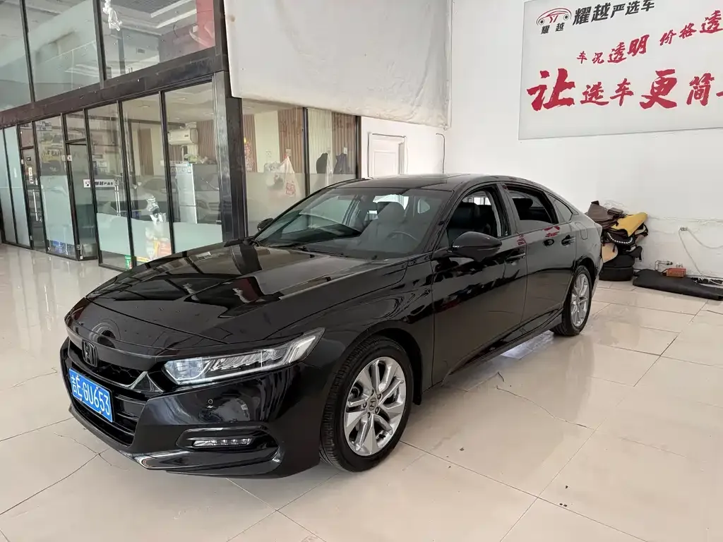 Honda Accord — фото 2