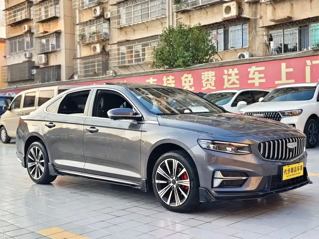 Geely Xingrui — фото 3