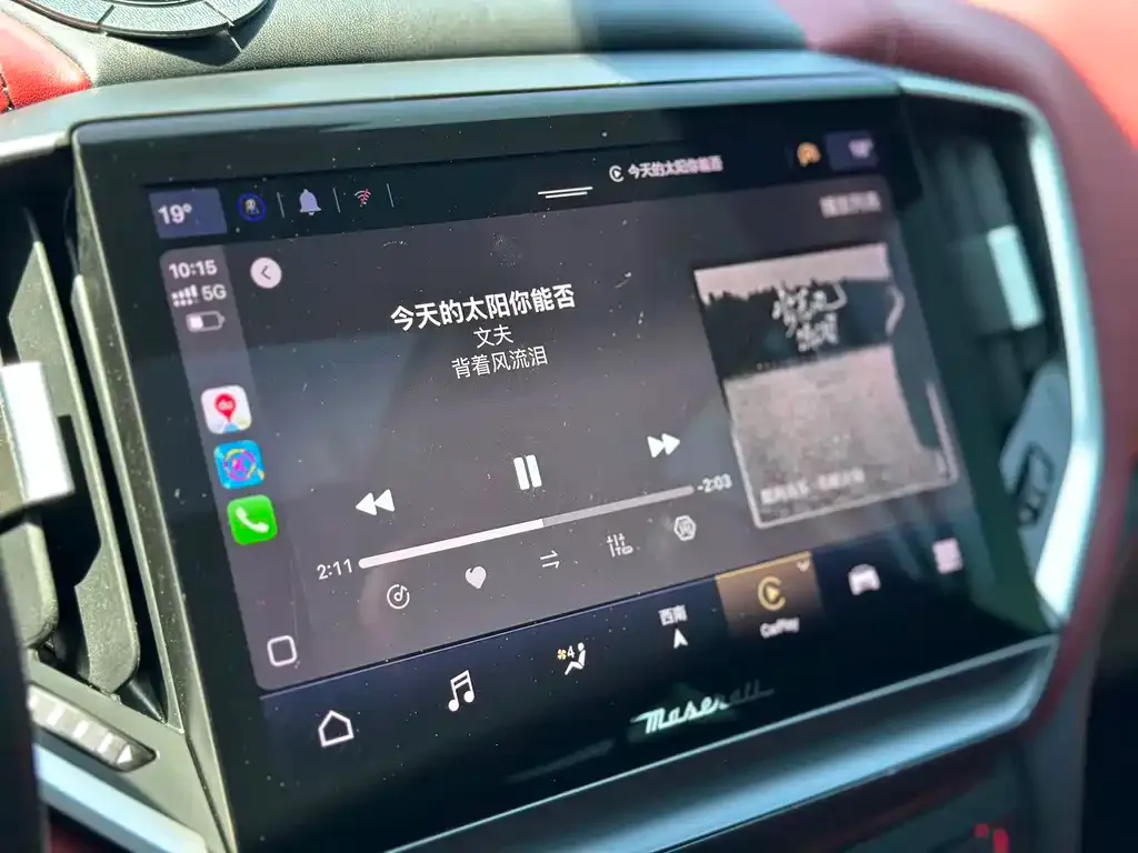 Maserati Ghibli 2022 из CN, фото 6
