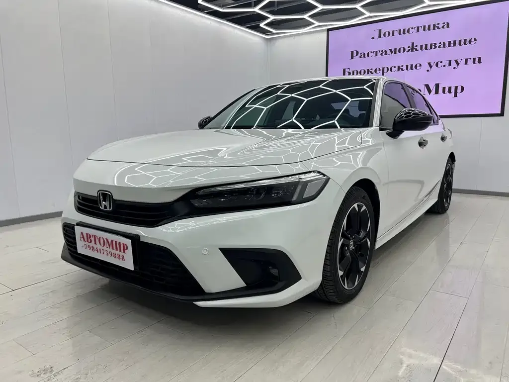Honda Civic 2022 из CN, фото 1