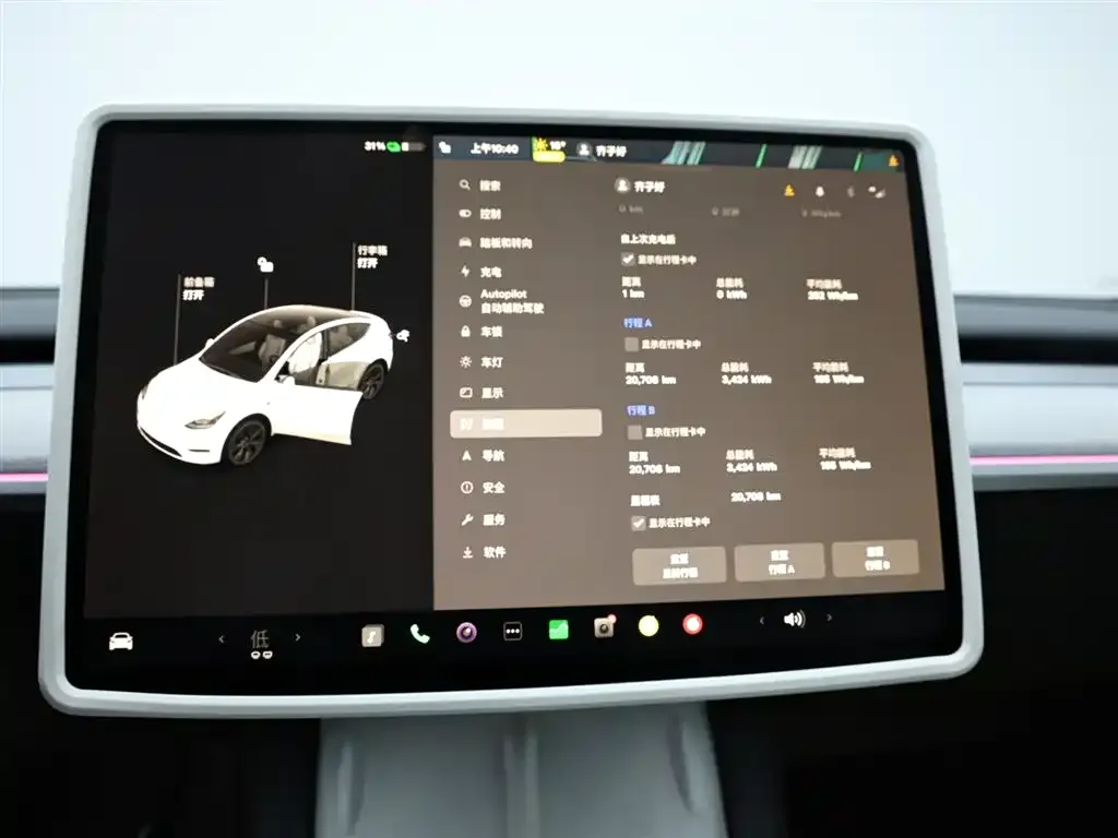 Tesla Model Y 2024 из CN, фото 9