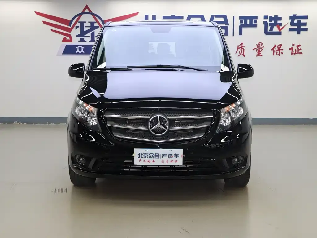 Mercedes-Benz Vito 2021 из CN, фото 3