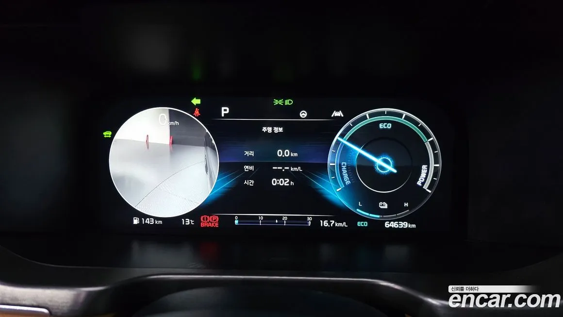 Kia Sorento — фото 8