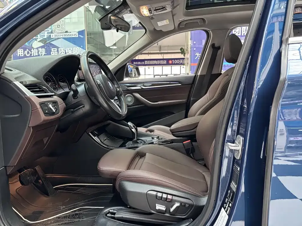 BMW X1 2021 из CN, фото 5