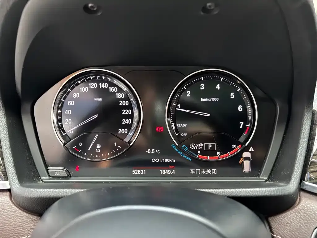 BMW X1 2021 из CN, фото 7