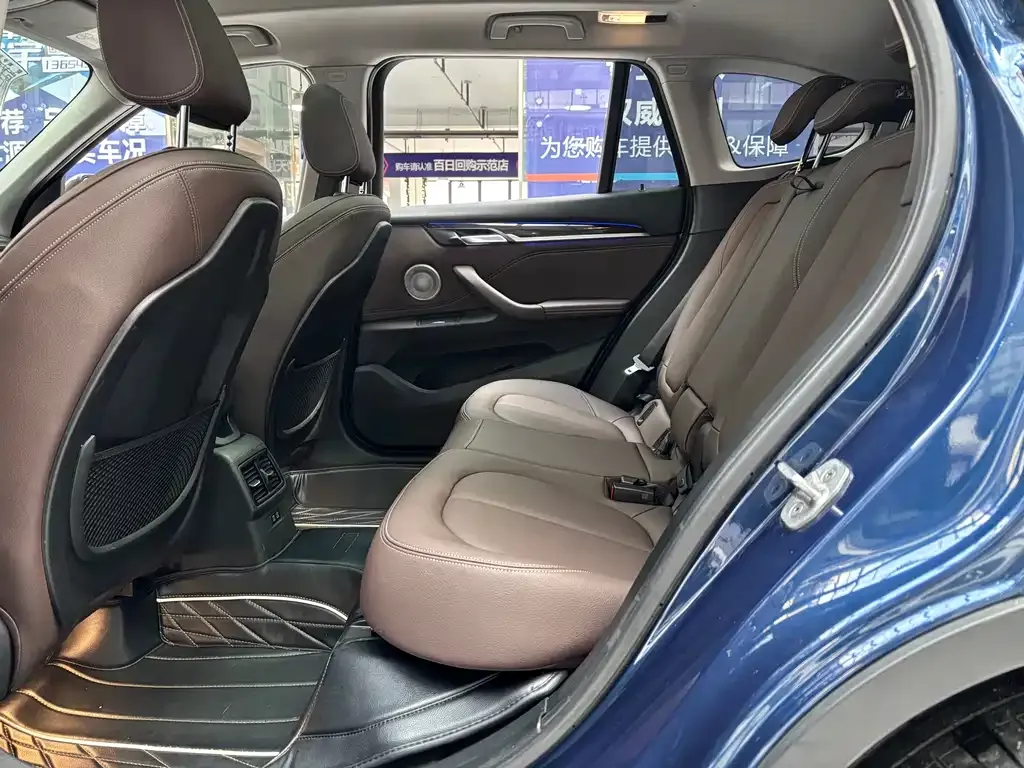 BMW X1 2021 из CN, фото 9