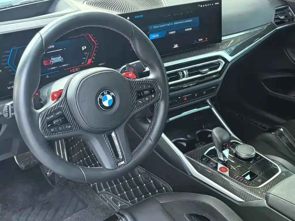 BMW M2 2024 из CN, фото 6