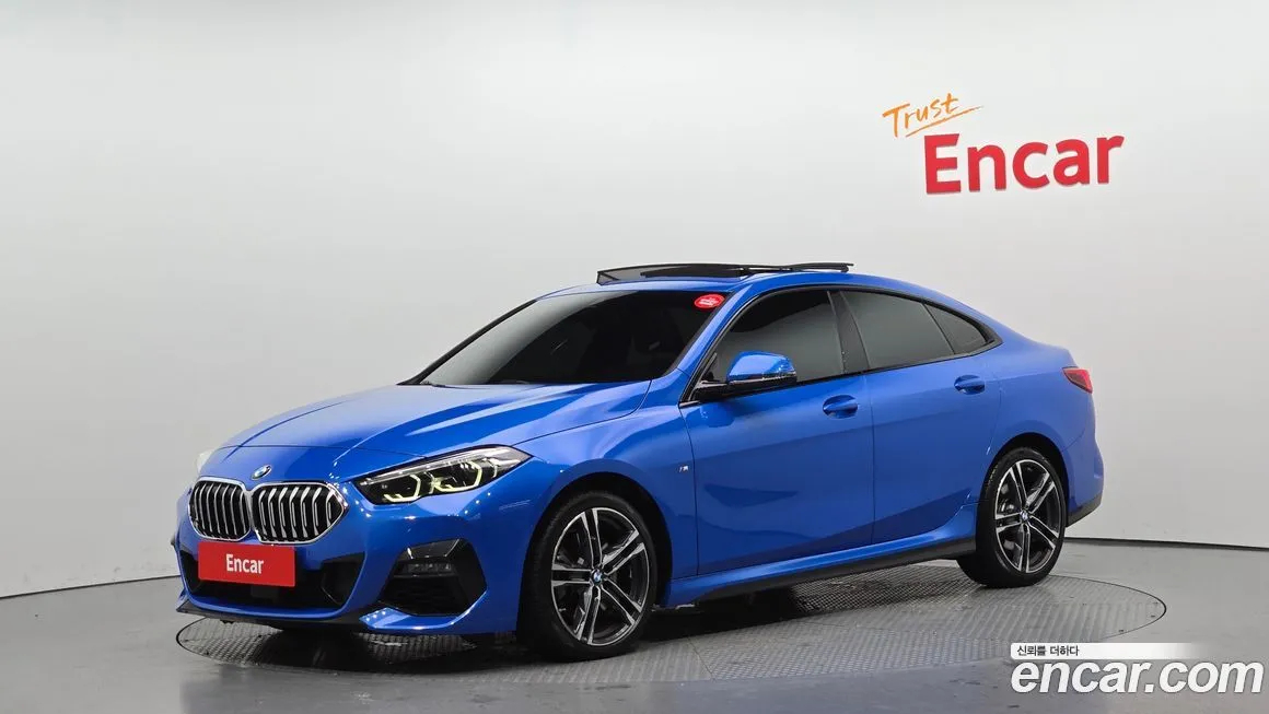 BMW 2-Series