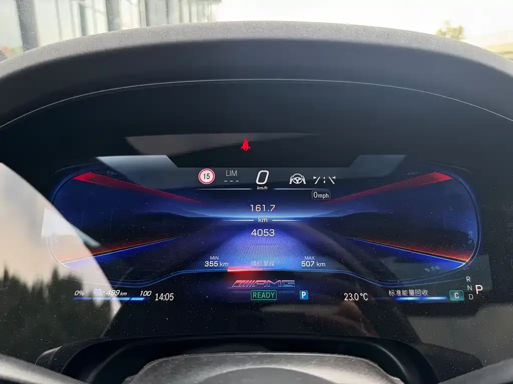 Mercedes-Benz EQS AMG 2025 из CN, фото 8
