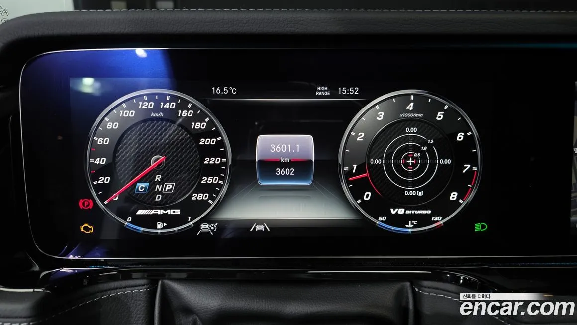 Mercedes-Benz G-Class 2024 из KR, фото 8
