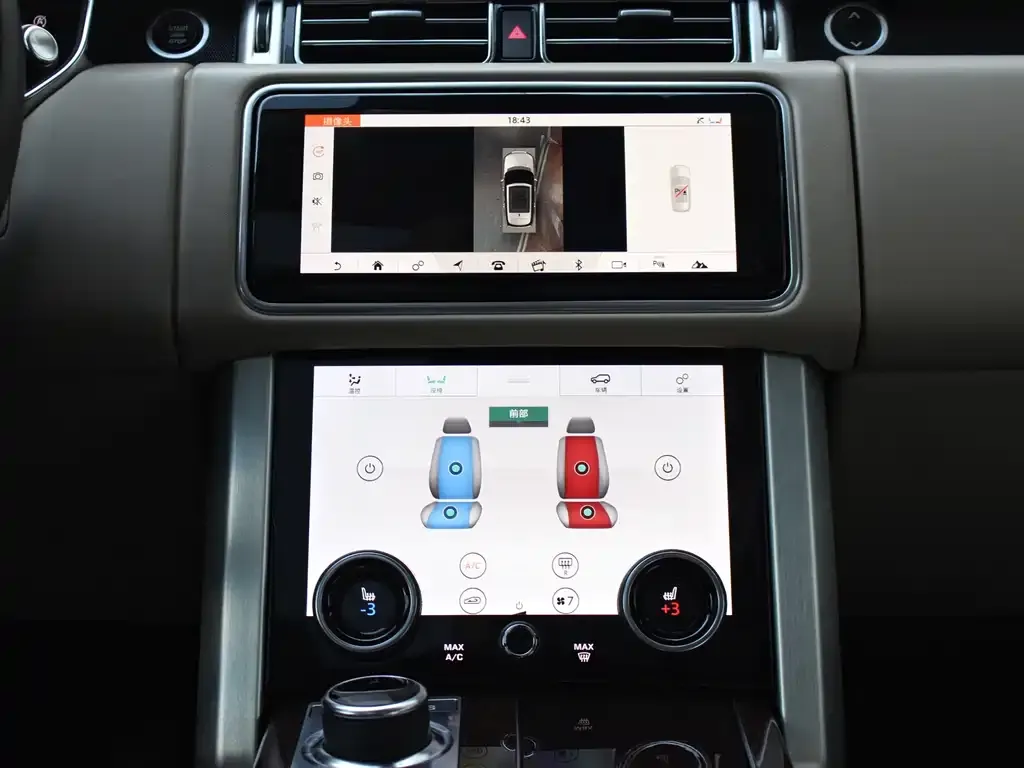Land Rover Range Rover 2021 из CN, фото 10