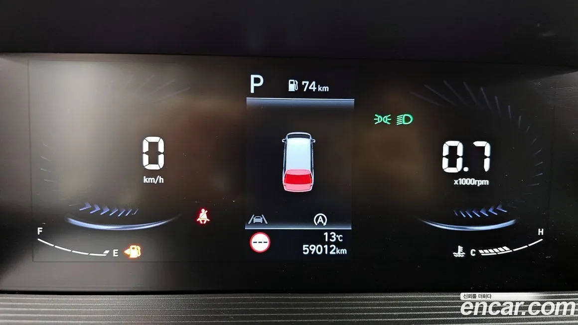 Hyundai Staria 2022 из KR, фото 8