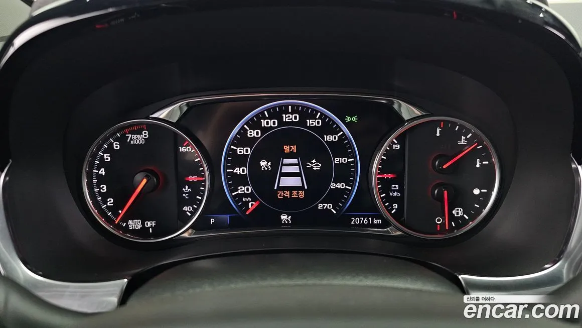 Chevrolet (GM Daewoo) Traverse 2023 из KR, фото 8
