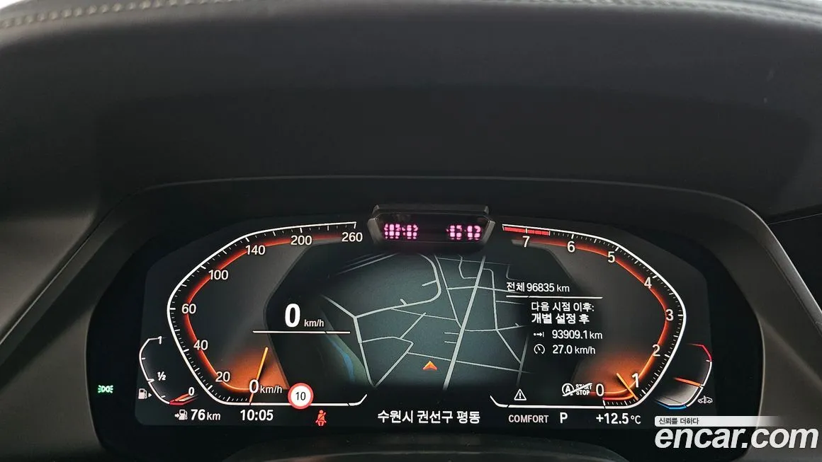 BMW X5 2022 из KR, фото 8