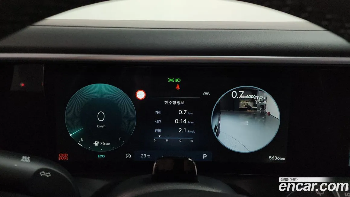 Hyundai Palisade 2025 из KR, фото 8