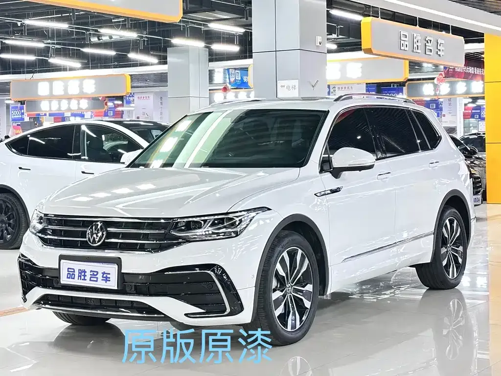Volkswagen Tiguan L 2023 из CN, фото 1