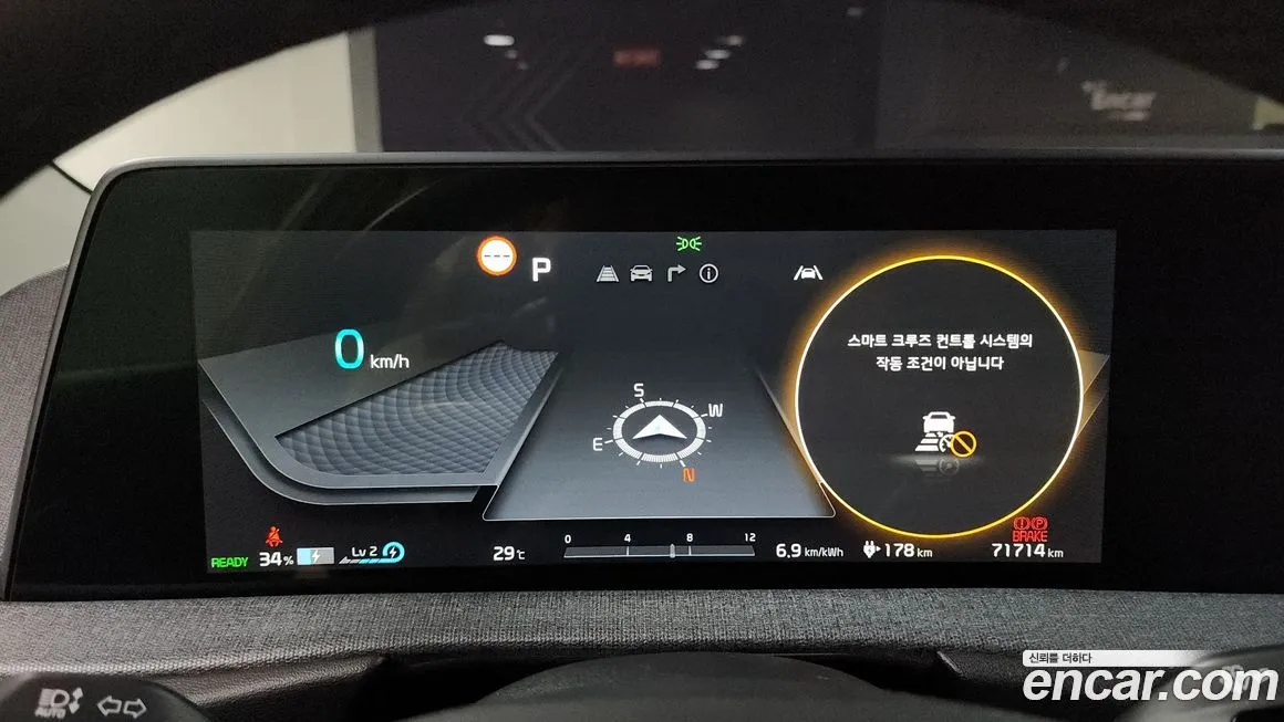 Kia EV6 — фото 8
