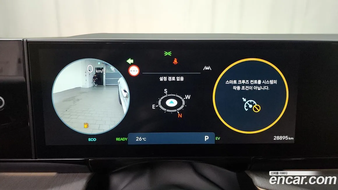 Hyundai Grandeur 2023 из KR, фото 8