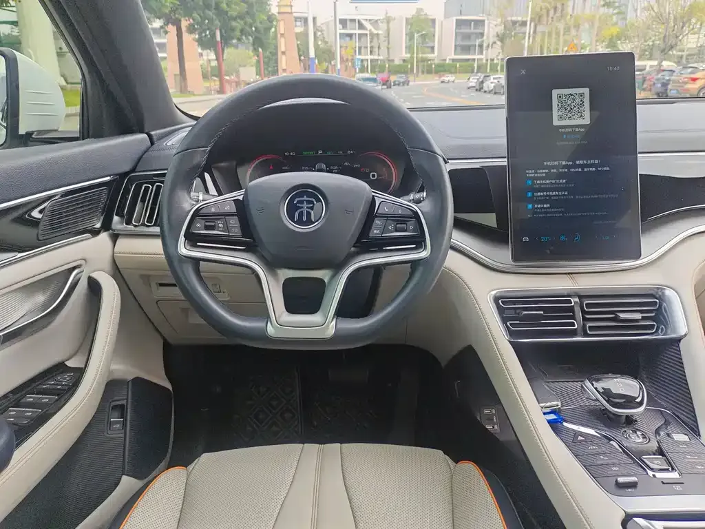 BYD PLUS New Energy 2022 из CN, фото 6