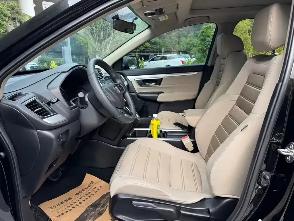 Honda CR-V 2022 из CN, фото 7