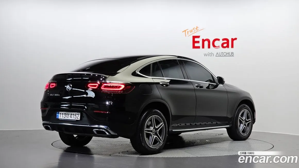 Mercedes-Benz GLC-Class 2023 из KR, фото 2