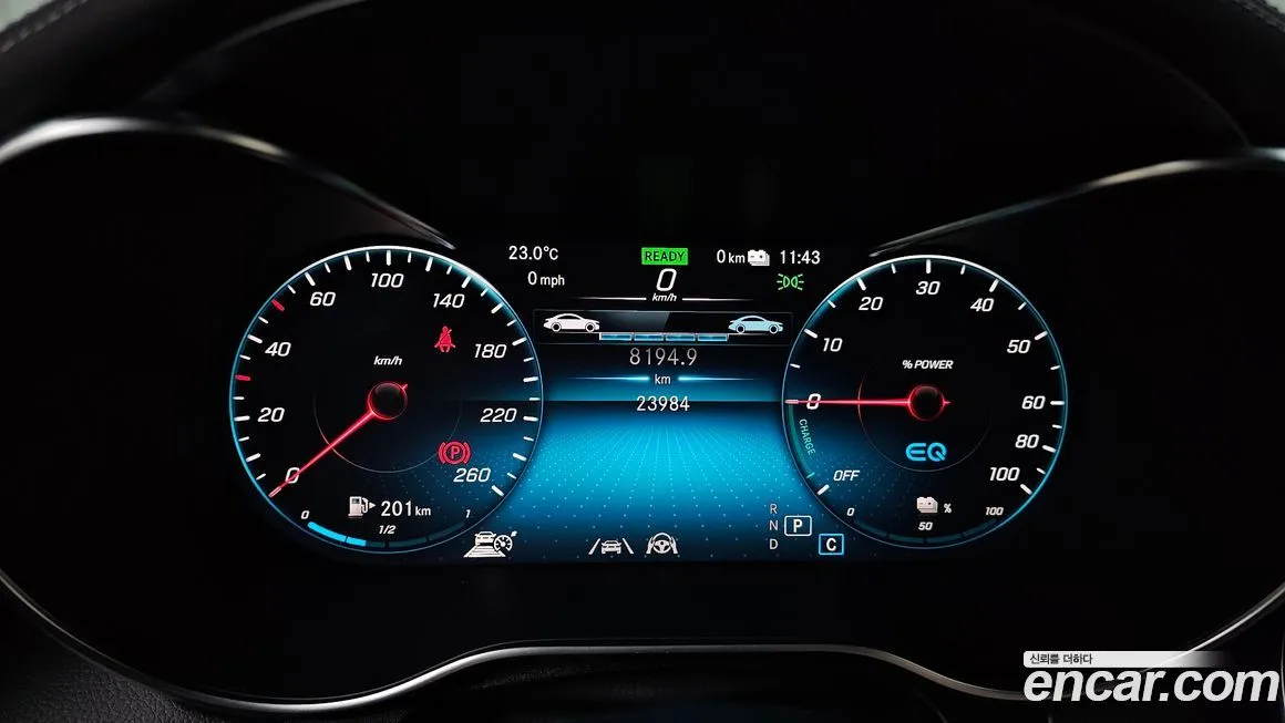 Mercedes-Benz GLC-Class 2023 из KR, фото 8