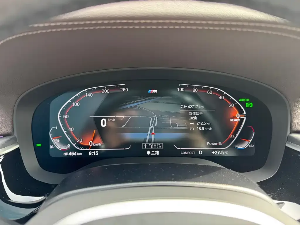 BMW 5 Series 2023 из CN, фото 6