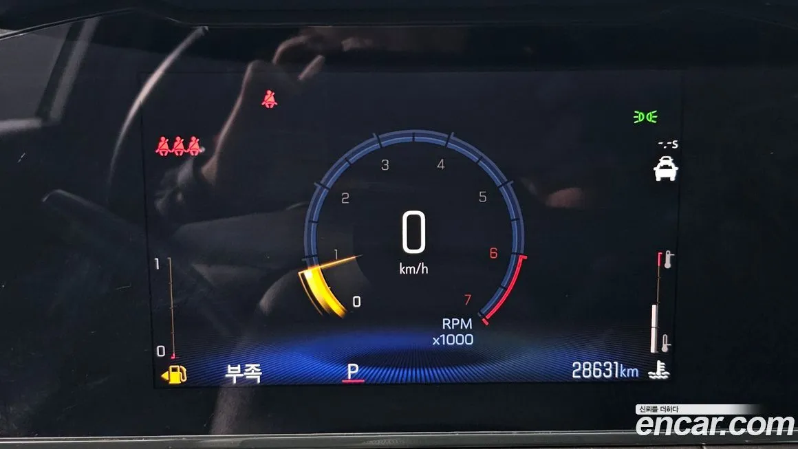 [object Object] Trax 2024 из KR, фото 8