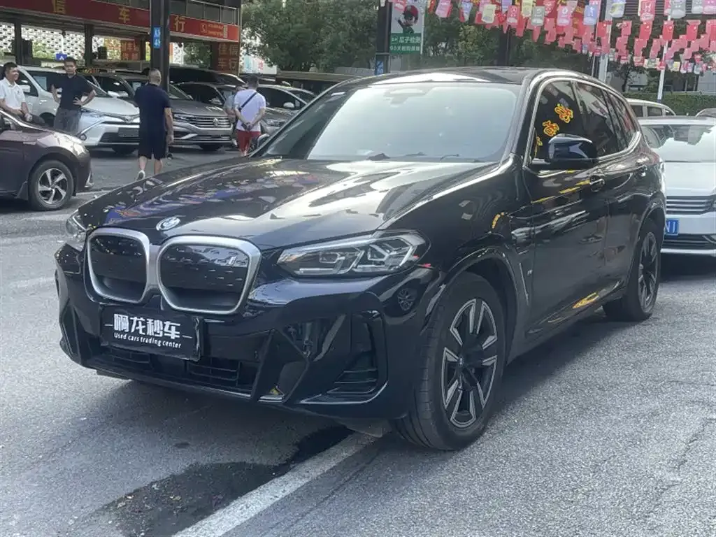 BMW iX3 2023 из CN, фото 1