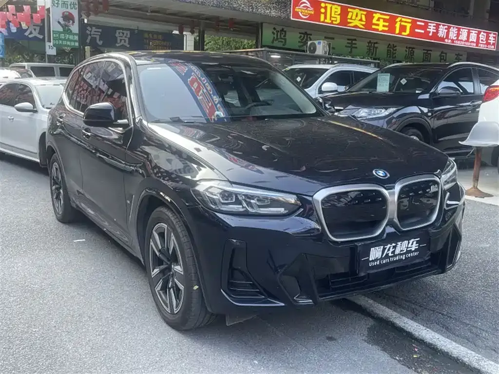 BMW iX3 2023 из CN, фото 3