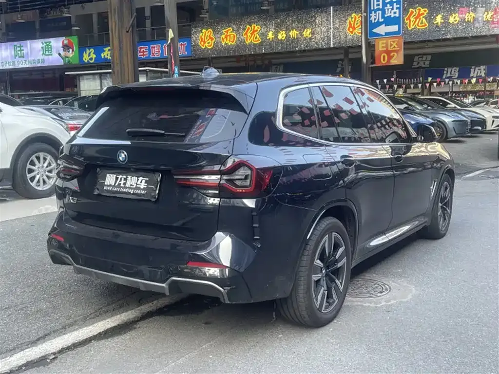 BMW iX3 2023 из CN, фото 4