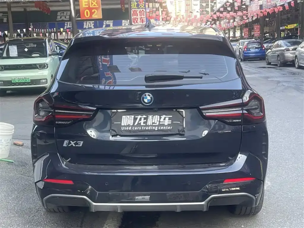 BMW iX3 2023 из CN, фото 5