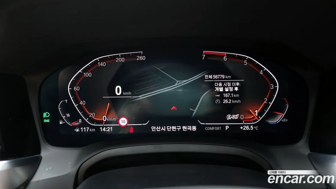 BMW 3-Series 2021 из KR, фото 8