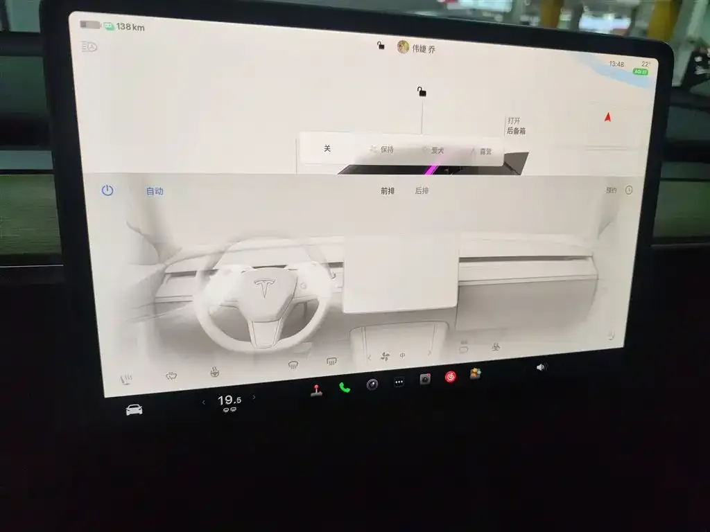 Tesla Model Y 2023 из CN, фото 5