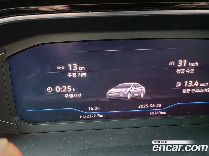 [object Object] Jetta 2021 из KR, фото 5