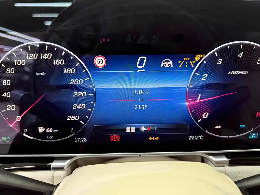 Mercedes-Benz S-Class 2024 из CN, фото 6