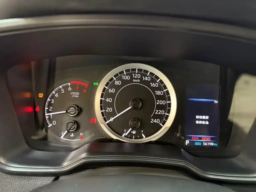 Toyota Levin 2021 из CN, фото 10