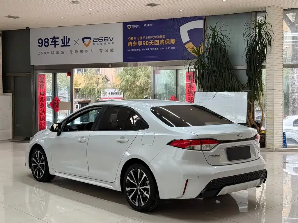 Toyota Levin 2021 из CN, фото 4