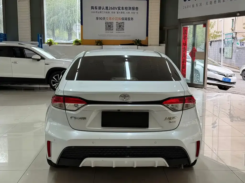 Toyota Levin 2021 из CN, фото 6