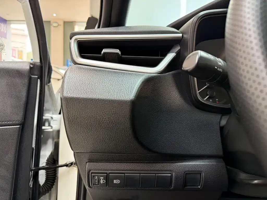 Toyota Levin 2021 из CN, фото 9