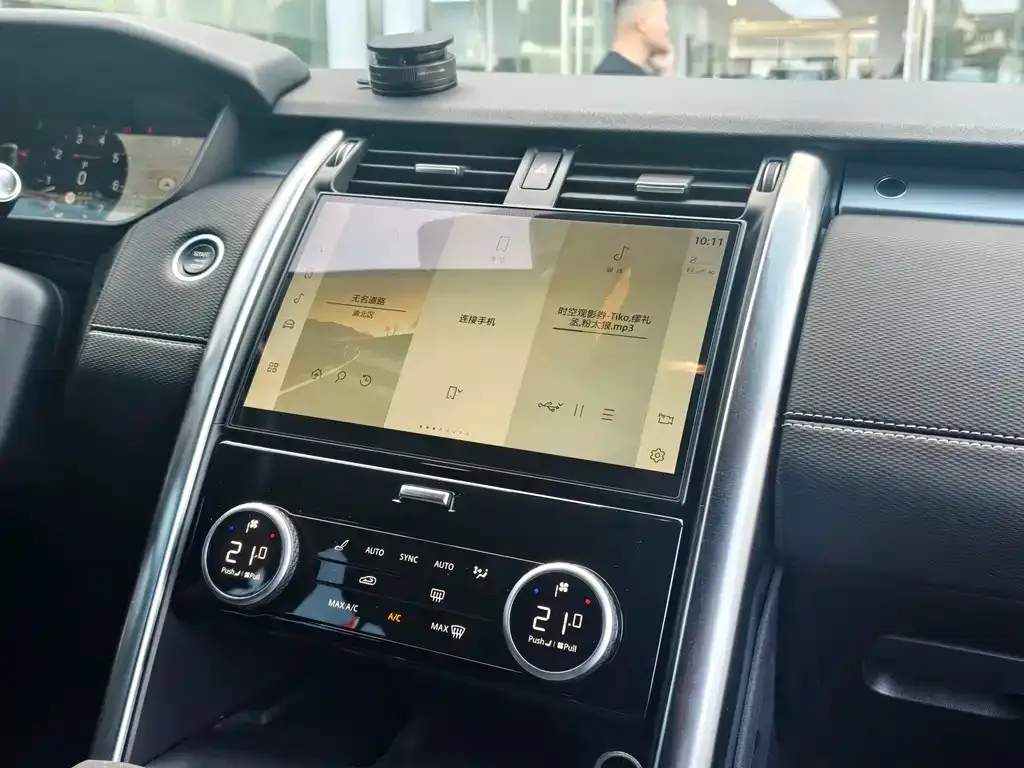 Land Rover Discovery 2021 из CN, фото 7