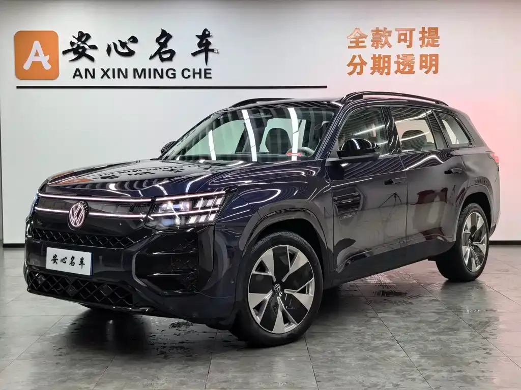 Volkswagen Teramont 2025 из CN, фото 1