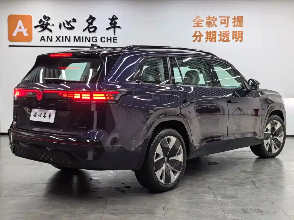 Volkswagen Teramont 2025 из CN, фото 3