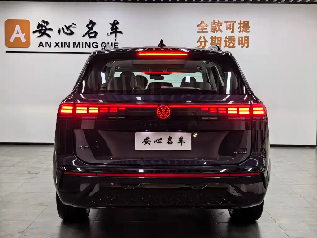 Volkswagen Teramont 2025 из CN, фото 4
