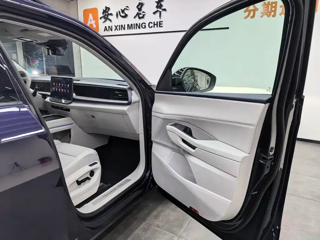 Volkswagen Teramont 2025 из CN, фото 8